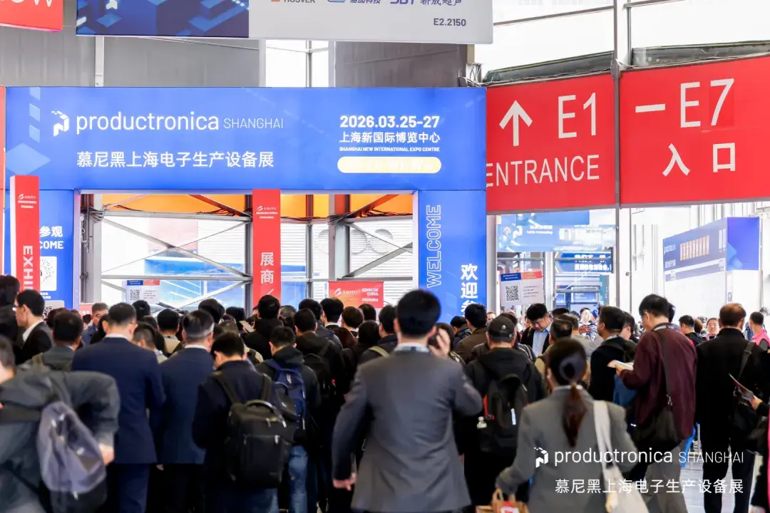 Împuternicirea producției electronice globale! GSE Tech strălucește la productronica Shanghai 2026